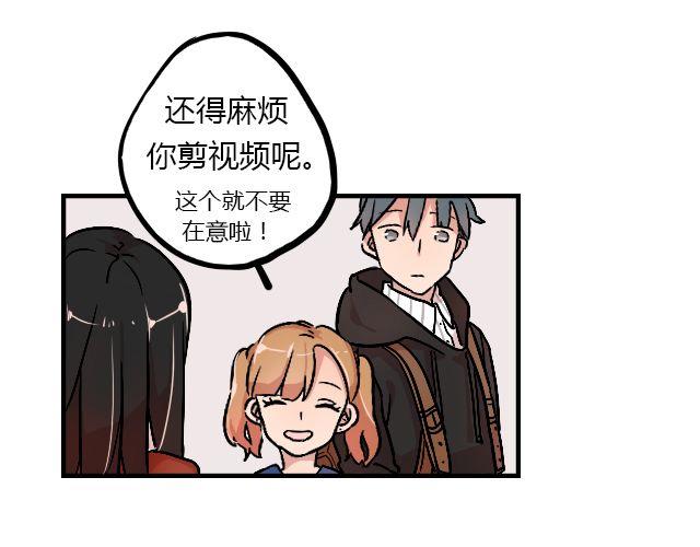 act8 满怀____的靠近你13