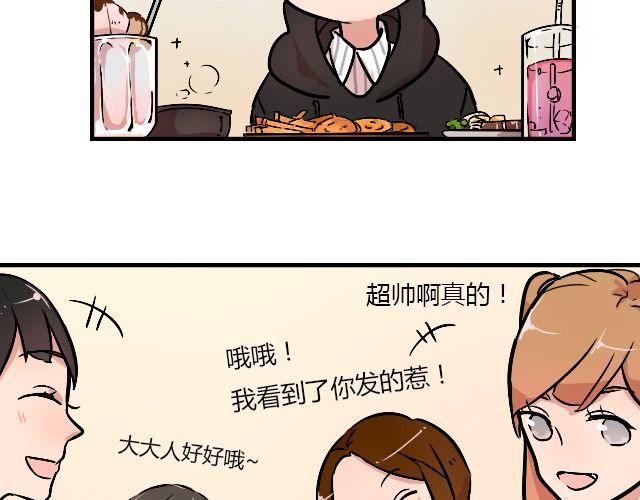 act8 满怀____的靠近你7