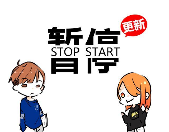 act1 无法排解苦闷的星期日0