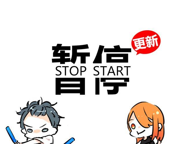 act6 海钓场杀人事件（下）0