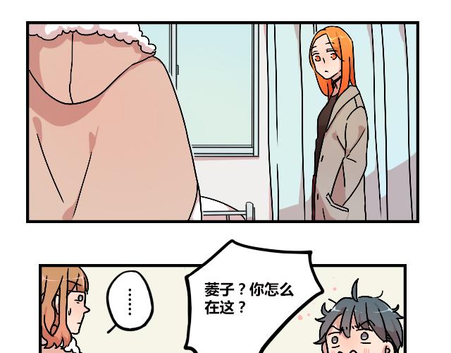act11.我们的征途是星辰大海14
