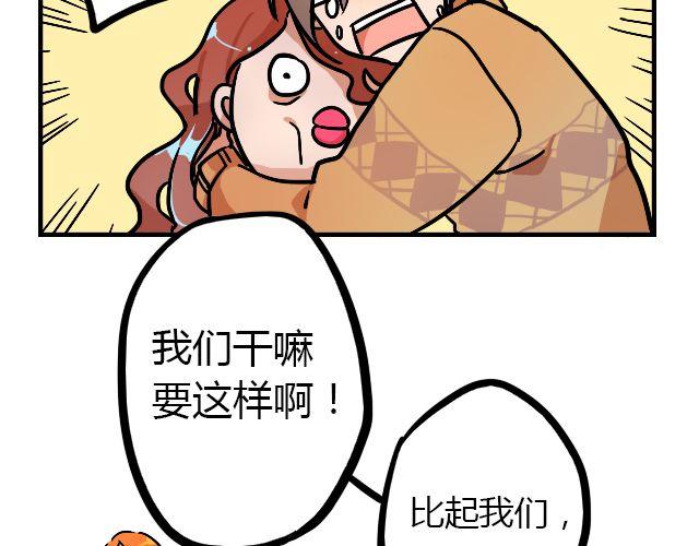 act6 海钓场杀人事件（下）9