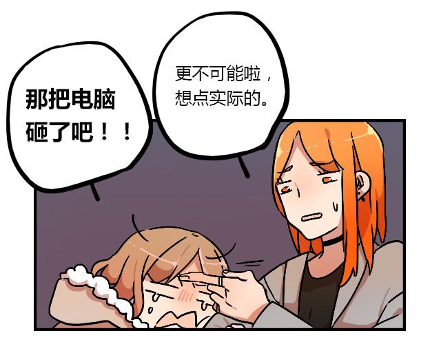 act10  咔嚓咔嚓24