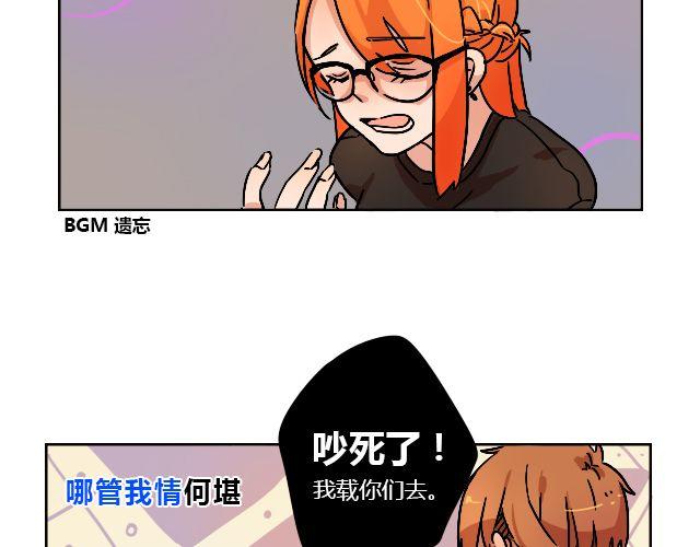 act4 努（tui)力(diao)工作24