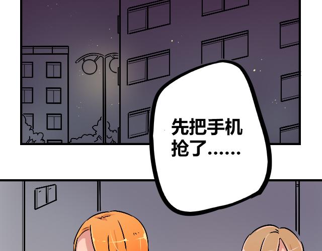act11.我们的征途是星辰大海2