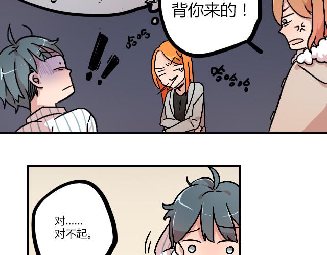 act11.我们的征途是星辰大海16