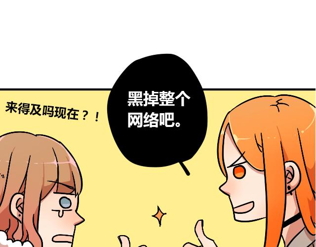 act10  咔嚓咔嚓25