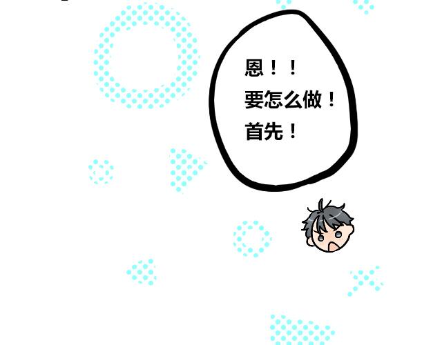 act9 喜欢的什么啊！32