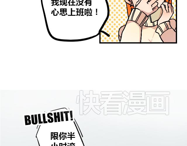 act9 喜欢的什么啊！11