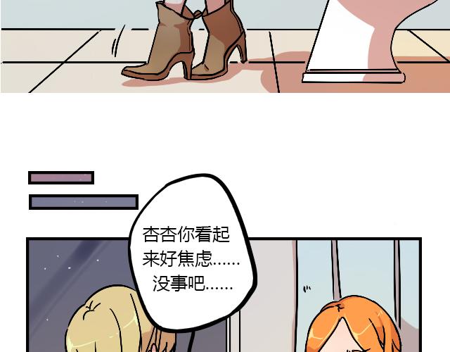 act9 喜欢的什么啊！14