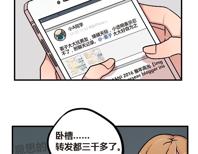 act10  咔嚓咔嚓11