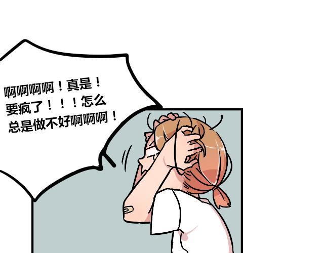 act9 喜欢的什么啊！22