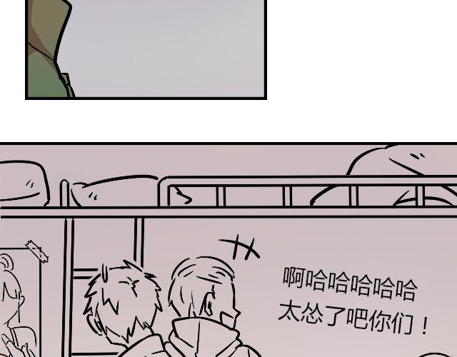 act6 海钓场杀人事件（下）21