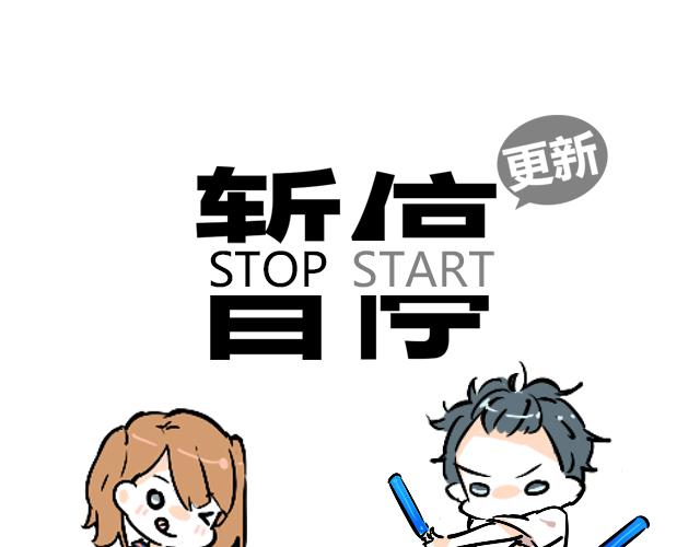 act11.我们的征途是星辰大海0