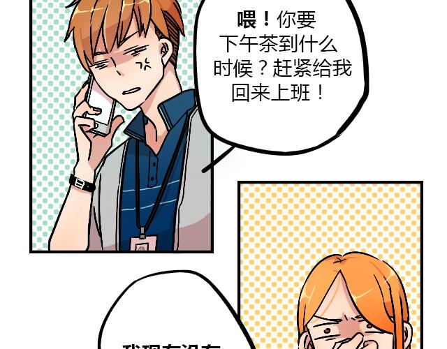 act9 喜欢的什么啊！10