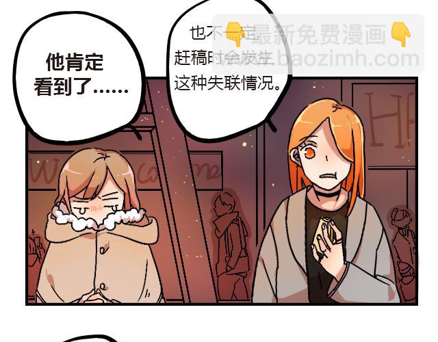 act10  咔嚓咔嚓22