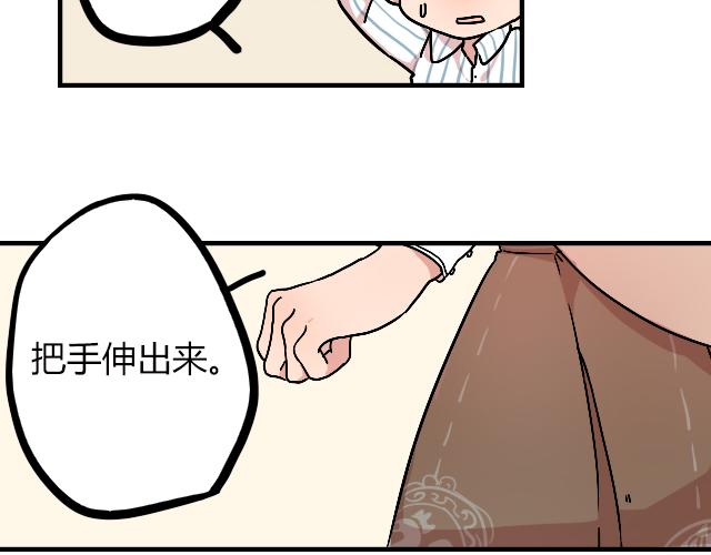 act11.我们的征途是星辰大海17