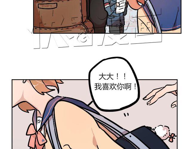 act7 突如其来的恋爱通告17