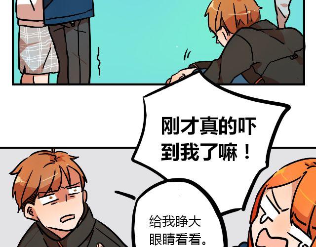 act6 海钓场杀人事件（下）3