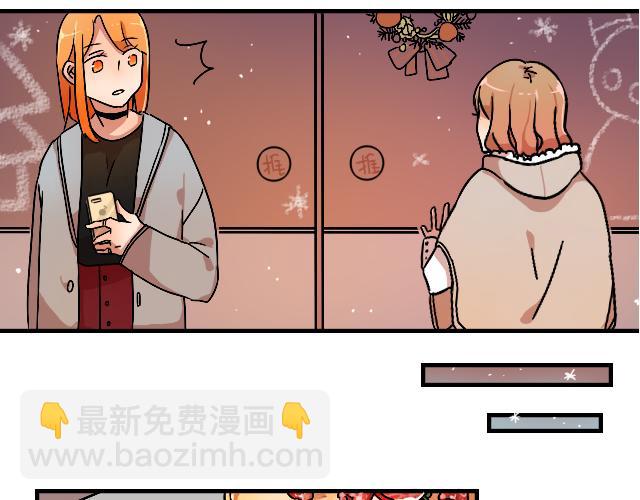 act10  咔嚓咔嚓20