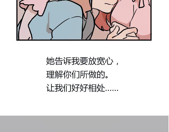 act6 海钓场杀人事件（下）35