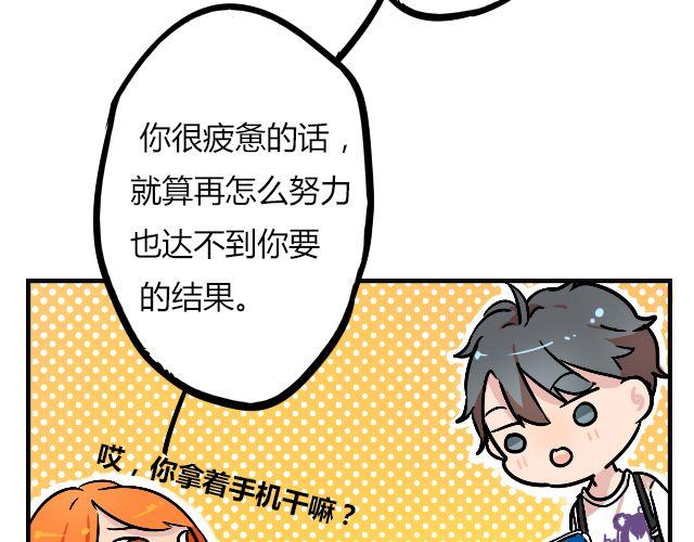 act4 努（tui)力(diao)工作9