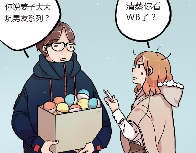 act10  咔嚓咔嚓14