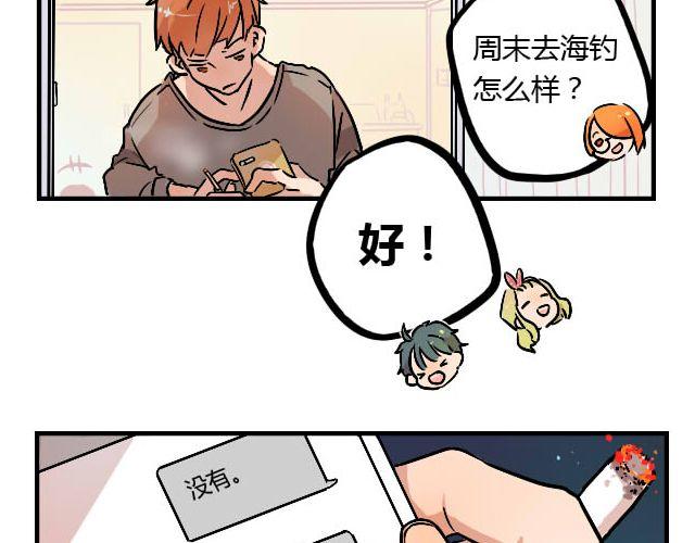 act4 努（tui)力(diao)工作20