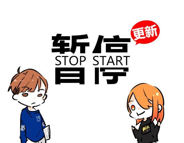act2 持续低压的星期一0