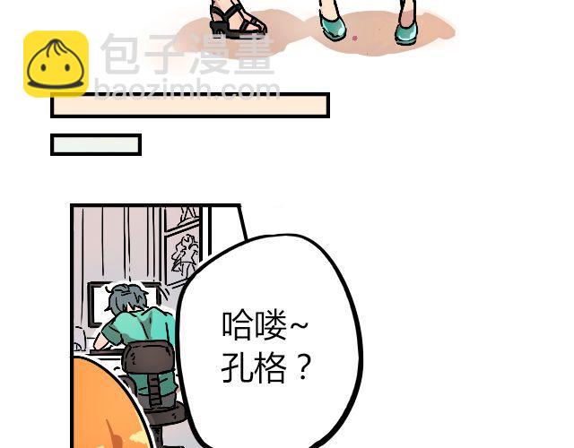 act3 无论哪天都是工作日13