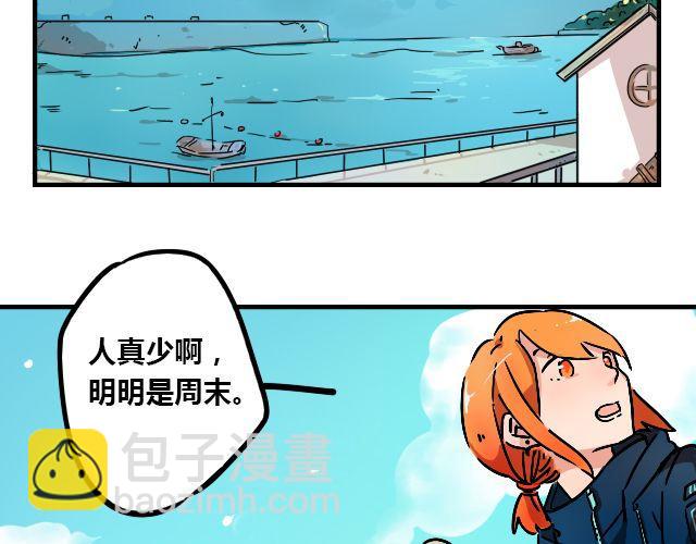 act5 海钓场杀人事件（上）2