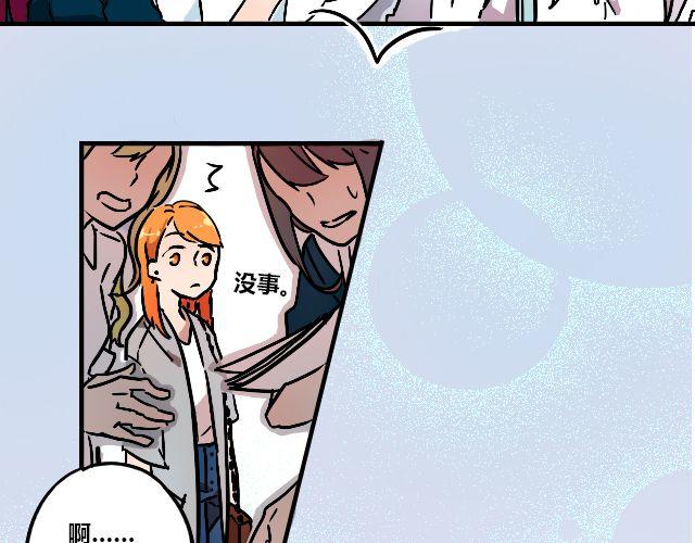act3 无论哪天都是工作日25