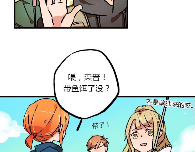 act5 海钓场杀人事件（上）5