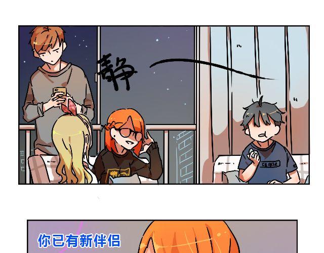 act4 努（tui)力(diao)工作23