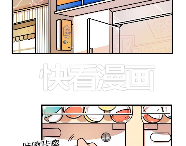 act10  咔嚓咔嚓2