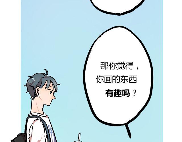 act4 努（tui)力(diao)工作6