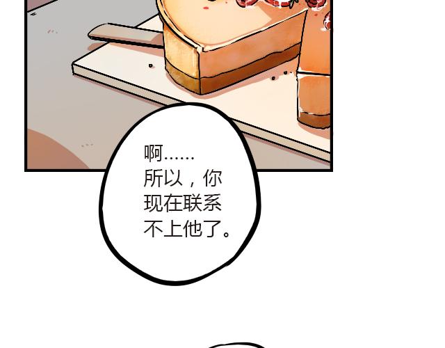 act10  咔嚓咔嚓21