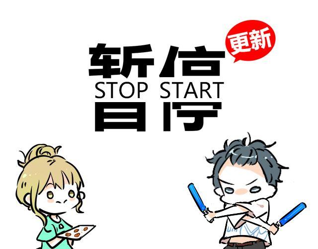 act4 努（tui)力(diao)工作0