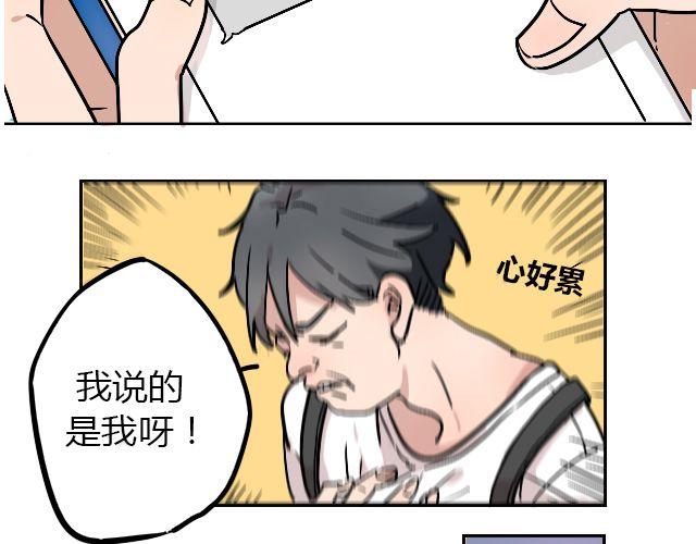 act4 努（tui)力(diao)工作12