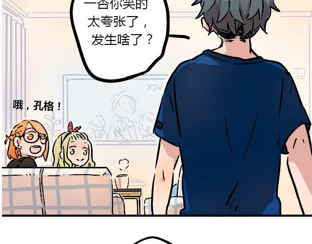 act4 努（tui)力(diao)工作15
