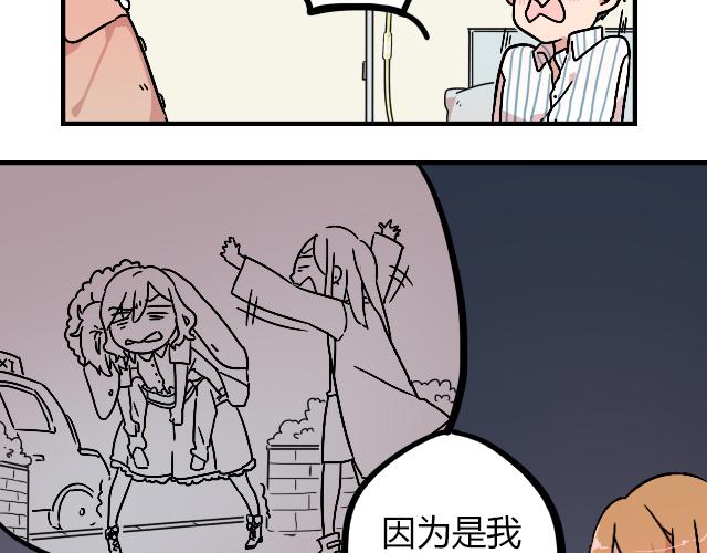 act11.我们的征途是星辰大海15