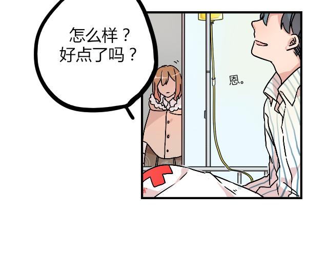 act11.我们的征途是星辰大海13