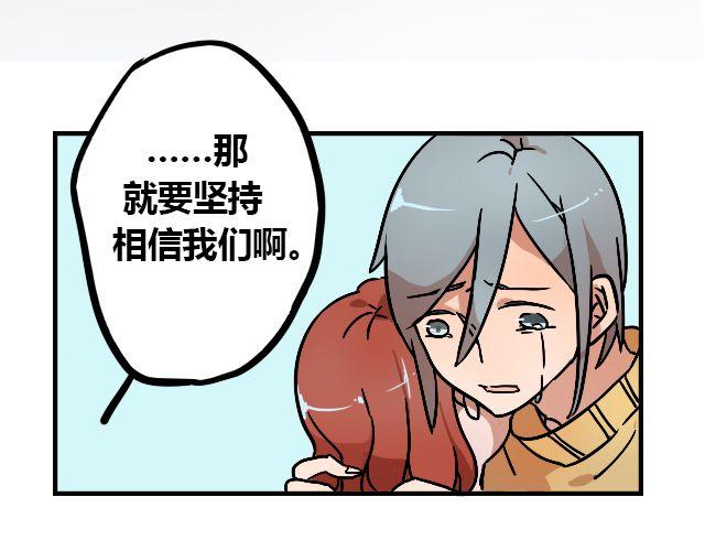 act6 海钓场杀人事件（下）38