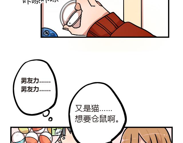 act10  咔嚓咔嚓3