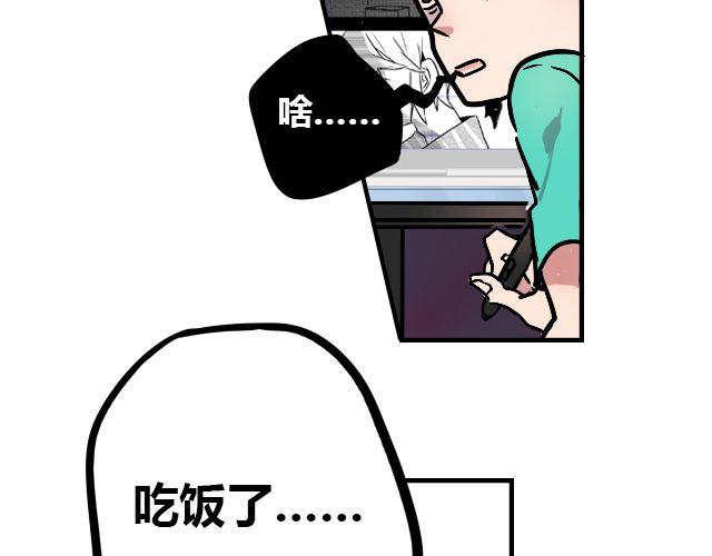 act3 无论哪天都是工作日15