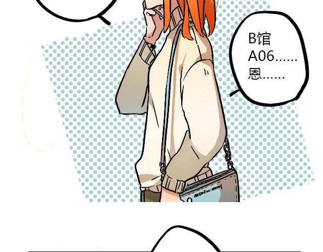 act8 满怀____的靠近你17