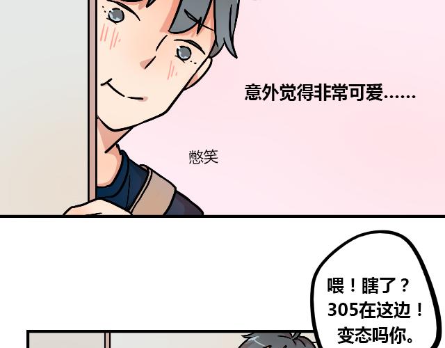 act9 喜欢的什么啊！27