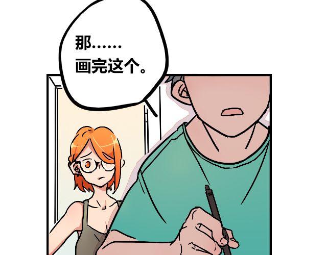 act3 无论哪天都是工作日18