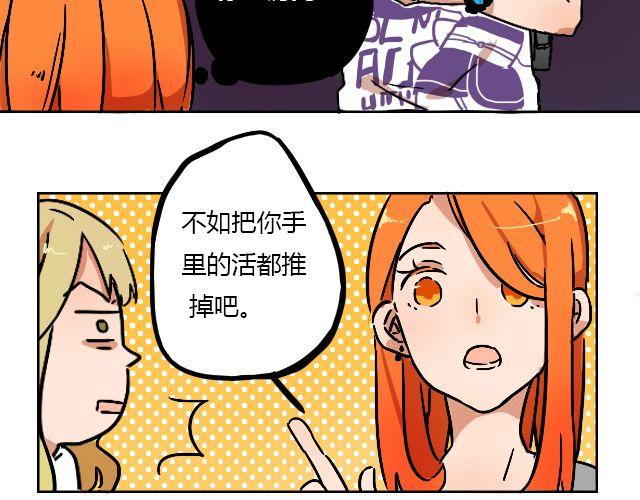 act4 努（tui)力(diao)工作4
