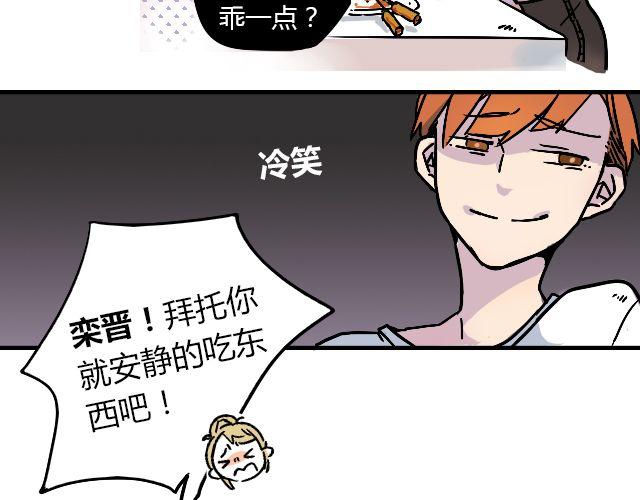 act1 无法排解苦闷的星期日15